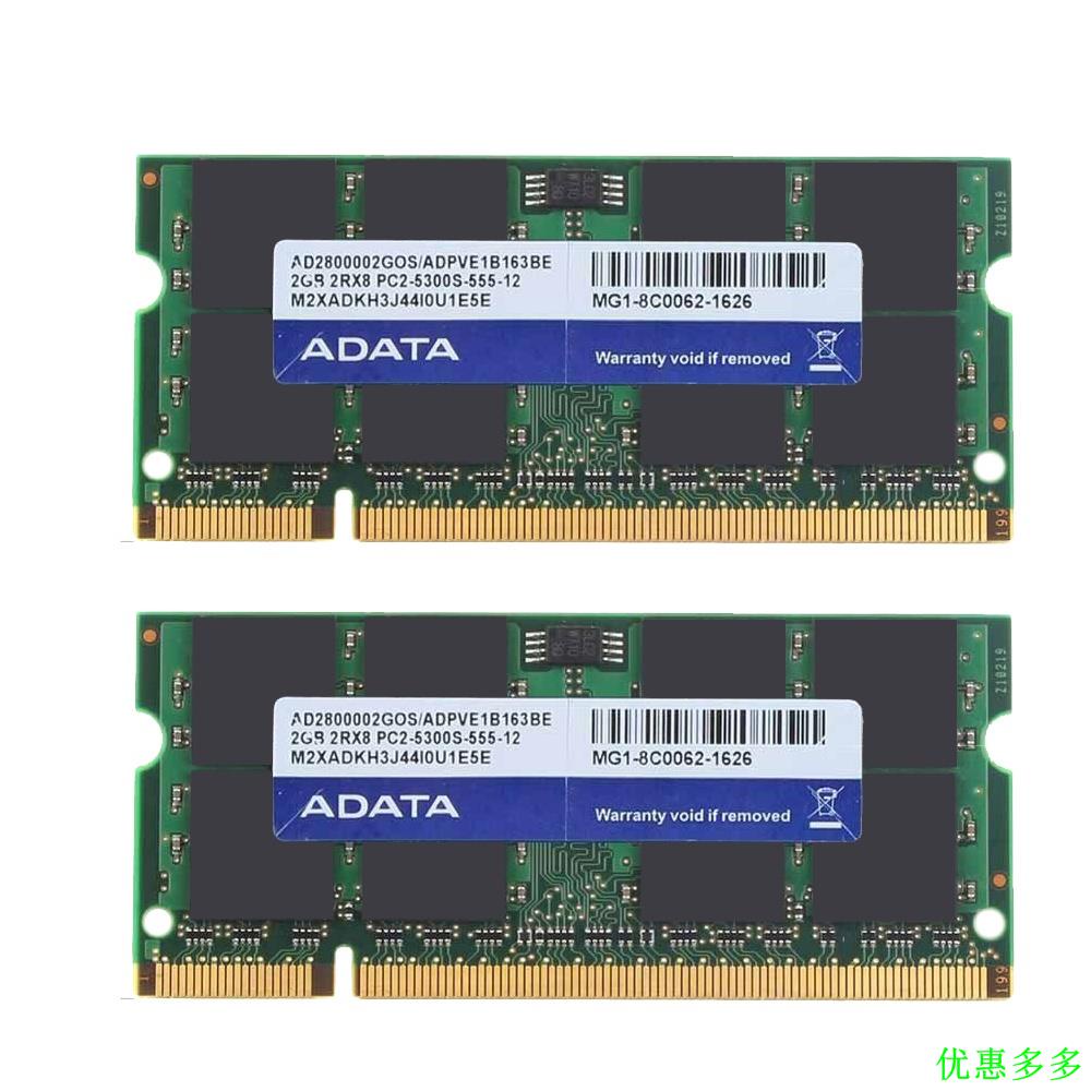 4Gb 2x 2GB PC2-5300S DDR2-667MHz 200Pin SO-DIMM 筆記本電腦 RAM, 用