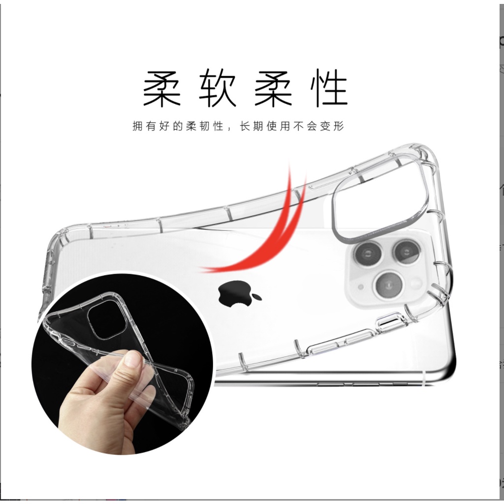 小米 手機殼  小米 Xiaomi 紅米 Note 7 防摔摔殼 氣墊 防摔 空壓殼