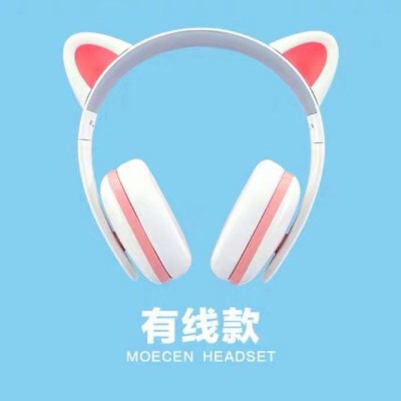 Censi聲氏 Moecen貓神頭戴式可愛貓耳有線耳機 手機通用 快速出貨 二手