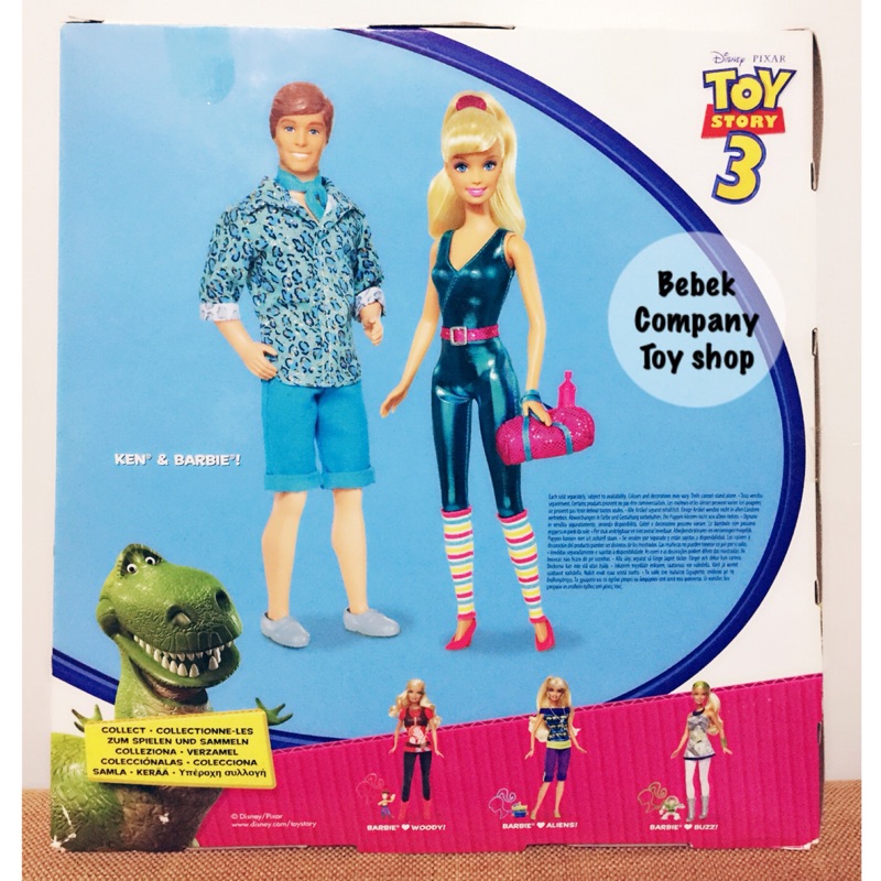 toy story flight attendant barbie