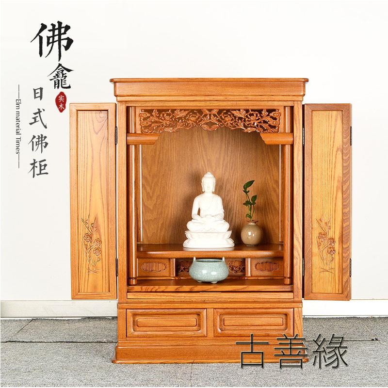 日式佛桌的價格推薦 - 2021年1月| 比價比個夠BigGo