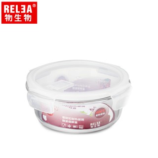 【RELEA 物生物】620ml圓形耐熱玻璃微波保鮮盒(透明蓋) 台灣總代理