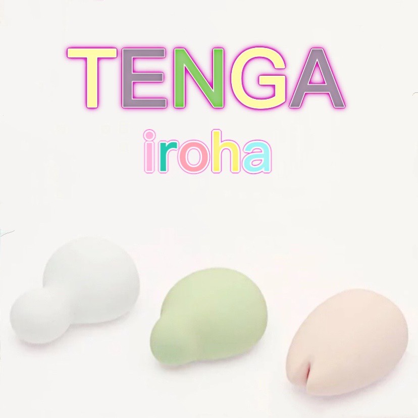 TENGA iroha 初代 小雪姬/草月流/雛見櫻 女用震動按摩自慰器 電動跳蛋 成人情趣精品