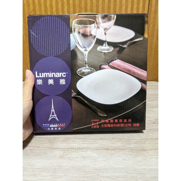 法國名牌 Luminarc 樂美雅 露特莎8吋方深盤