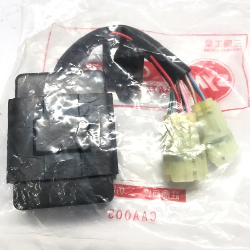 SYM GTS300i方向燈控制器 SYM GTS300i方向燈號控制器 方向燈繼電器 方向燈閃光器 閃爍器 三陽公司貨