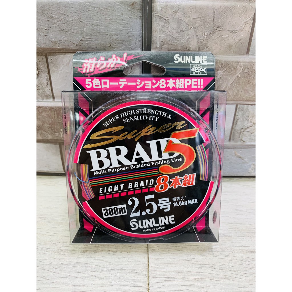 《永康東區釣具》SUNLINE SUPER BRAID 5 PE線 300M