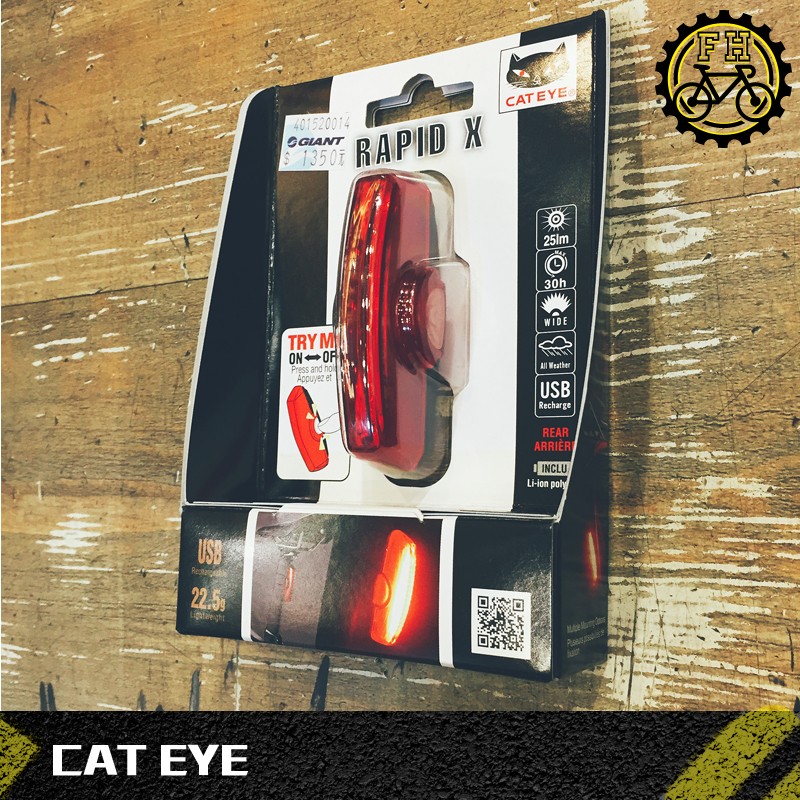 【小萬】全新 CAT EYE RAPID X TL-LD700 紅光 尾燈 USB充電 貓眼 CATEYE 水滴管 刀形
