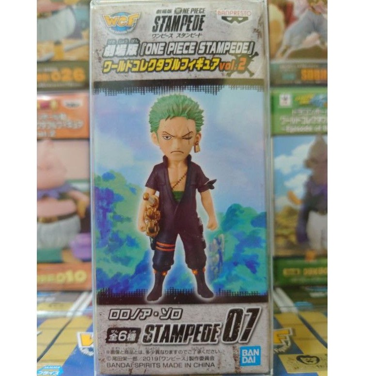 「suyi2019限定下標」WCF系列《海賊王 劇場版 STAMPEDE VOL.2 07 索隆》日版金證