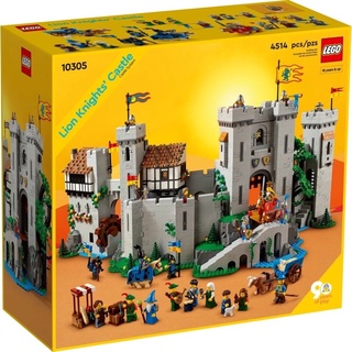 自取 9800!【台中翔智積木】LEGO 樂高 ICONS™系列 10305 獅子騎士的城堡