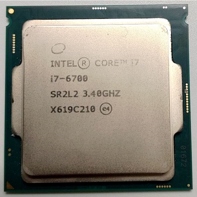 Intel® Core™ I7-6700 CPU 1151腳位