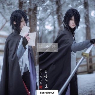 【熱賣爆款】火影忍者 宇智波佐助cos服 博人傳劇場版 成年佐助cosplay服裝男披風假髮鞋子套裝