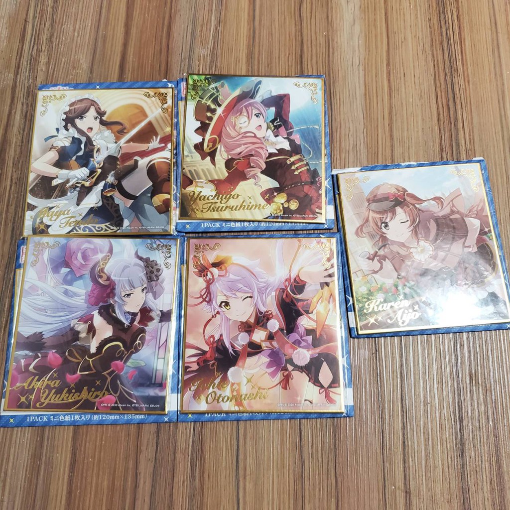 合售 少女歌劇色紙愛城華戀天堂真矢雪代晶鶴姬八千代音無一愛 蝦皮購物