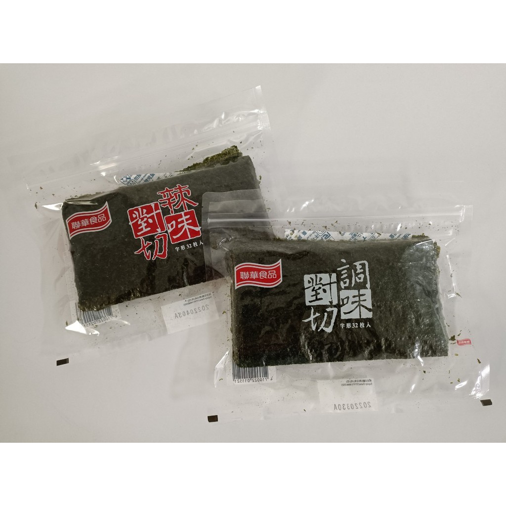 切半海苔 優惠推薦 2021年11月 蝦皮購物台灣