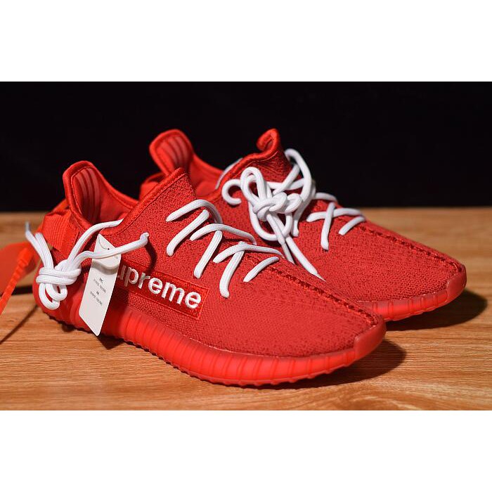 adidas yeezy supreme prix