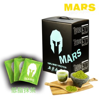 【MARS】 戰神Mars 水解乳清 乳清蛋白 抹茶口味