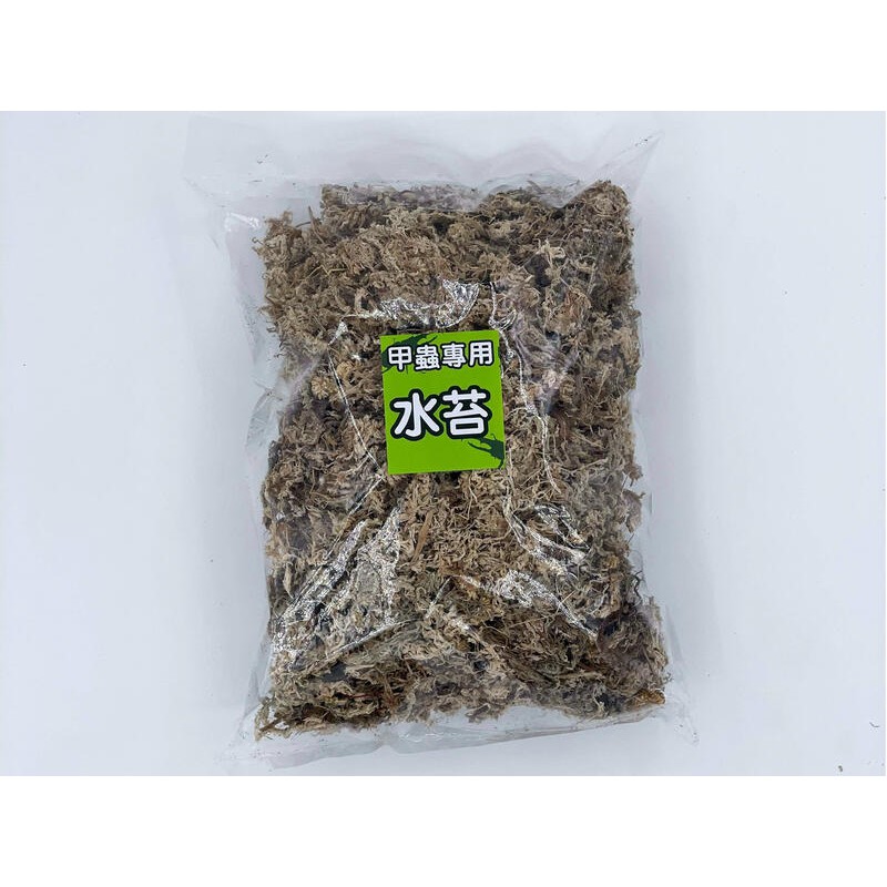 【愛森螗甲蟲館】甲蟲水苔 昆蟲水苔 甲蟲專用 昆蟲專用 成蟲飼育底材 木屑 乾水草 耗材 鋪底環境布置 智利進口