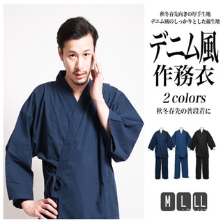 日本原單純棉作務衣日式甚平和服睡衣家居服套裝深夜食堂同款 NANA Studio💕