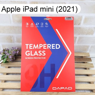 【Dapad】鋼化玻璃保護貼 Apple iPad mini 6 (8.3吋) 平板保護貼