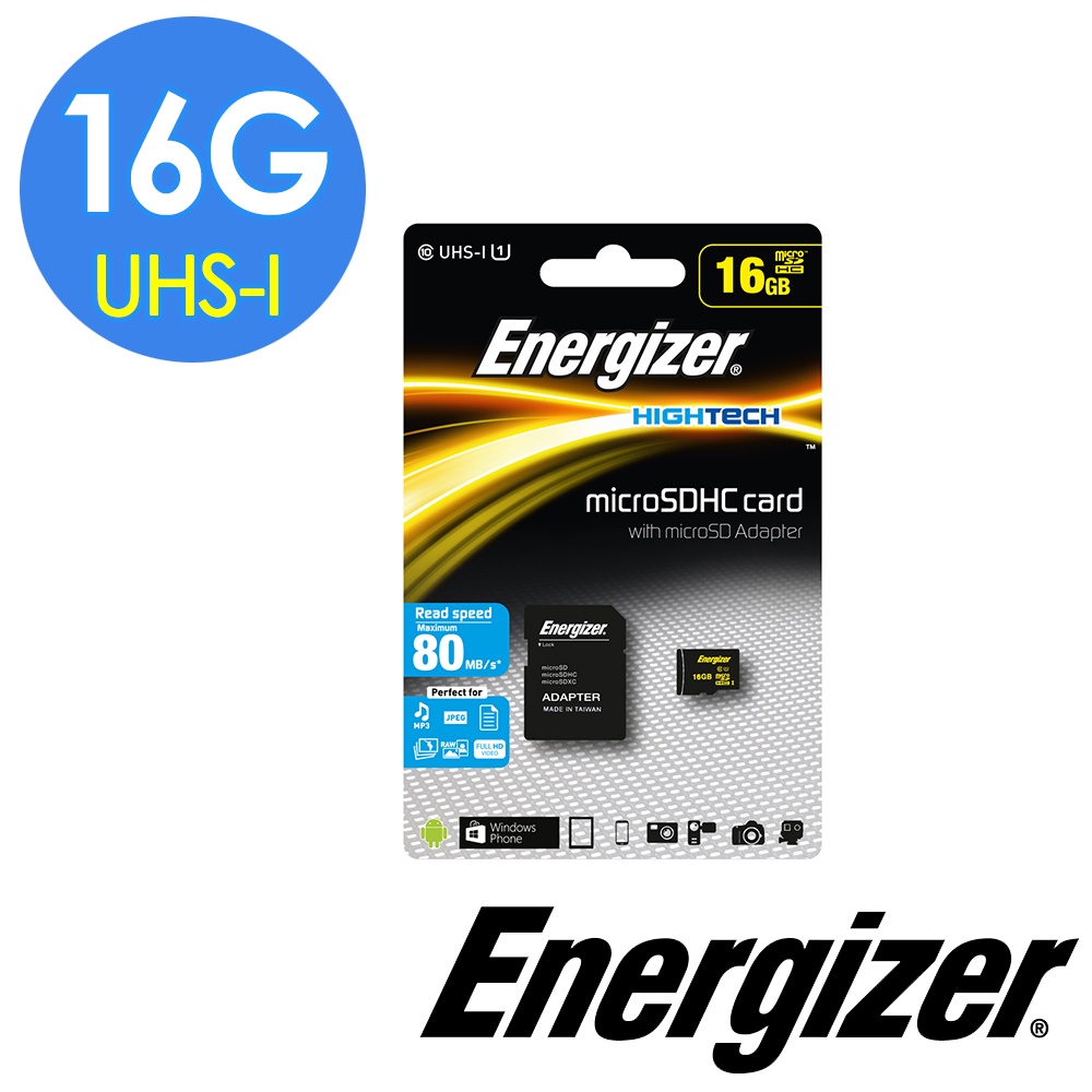 【Energizer 勁量】16GB UHS-I microSDHC C10高速記憶卡(含轉卡)