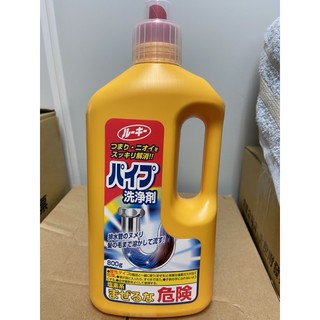 全新現貨日本第ㄧ石鹼水管疏通消臭清潔劑，800g，製造日期：2022/11/18， 儲存期限5年