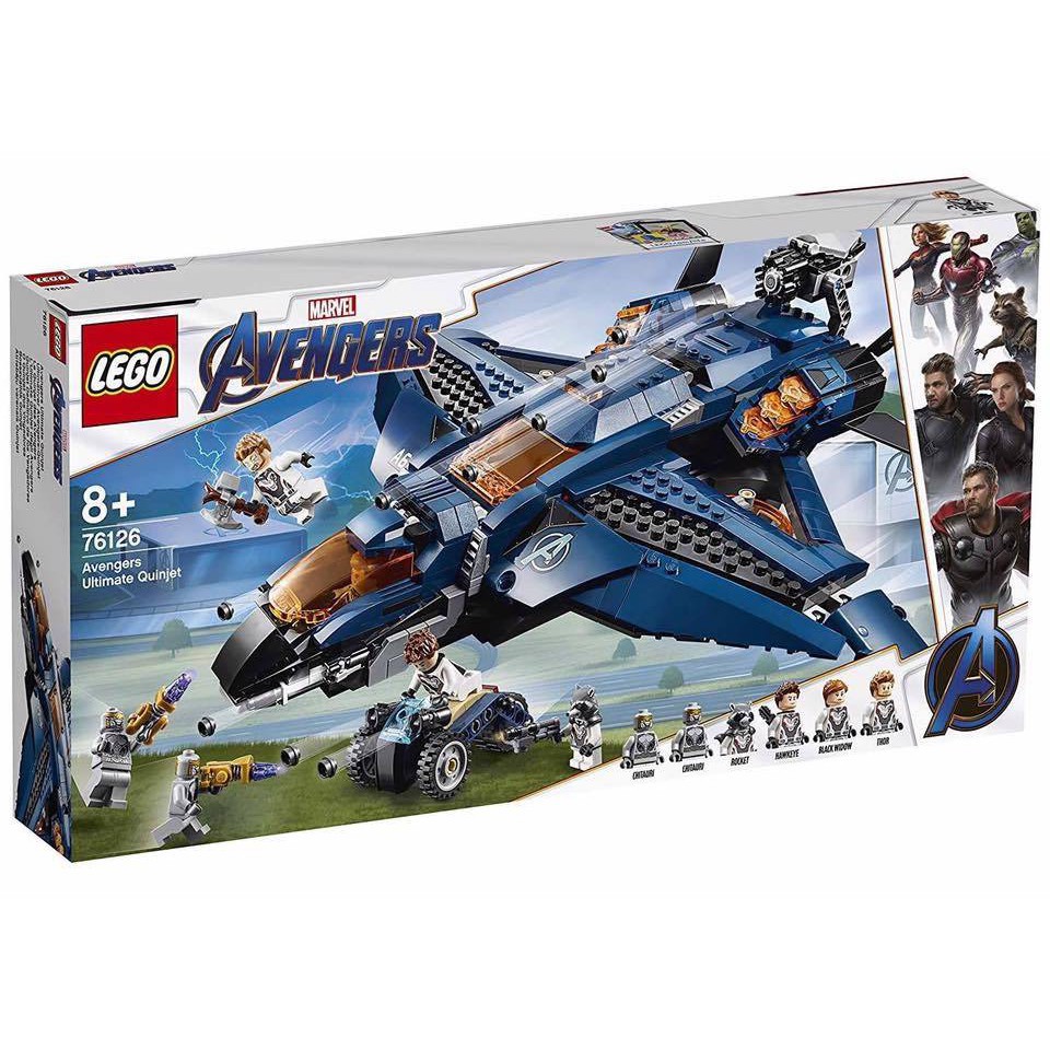 (卡司 正版現貨) 樂高Lego 76126 超級英雄系列 終極昆式 Avengers Ultimate Quinjet