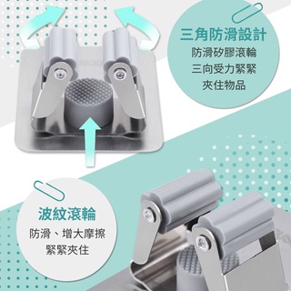 免釘牆 304不銹鋼 拖把架 掃把夾 掃把架 拖把夾 拖把架 拖把掛鉤 拖把掛勾 無痕工具架
