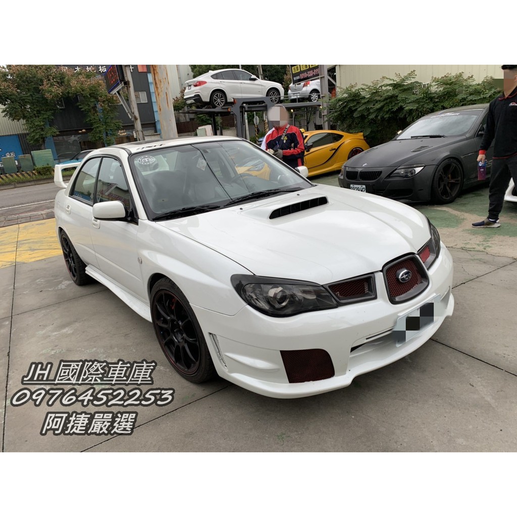 Sti 手排的價格推薦 21年10月 比價比個夠biggo