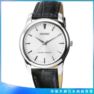 【柒號本舖】SEIKO 精工石英皮帶男錶-銀 / SCXP031