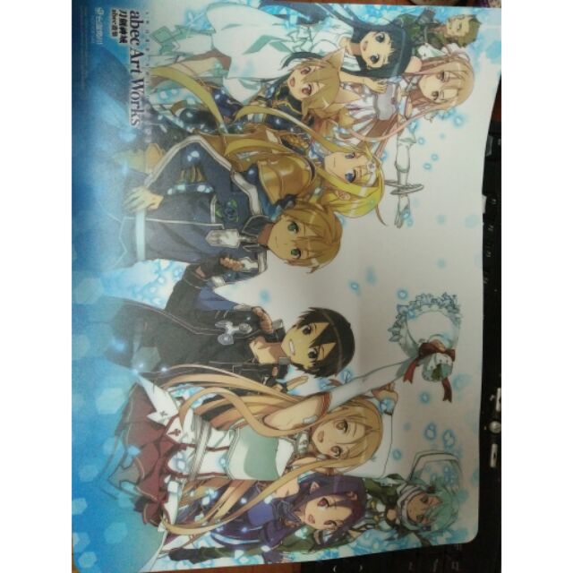 角川 春閱祭 刀劍神域款   為美好的世界獻上祝福款。小說贈品