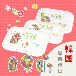 GY.韓國製 Sprinkle 可愛動物溼紙巾蓋 告別乾巴巴紙巾(可重複使用)