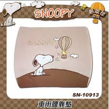 41+汽車用品 SNOOPY 史努比 熱氣球系列 車用腰靠墊 SN-10913 471787109133