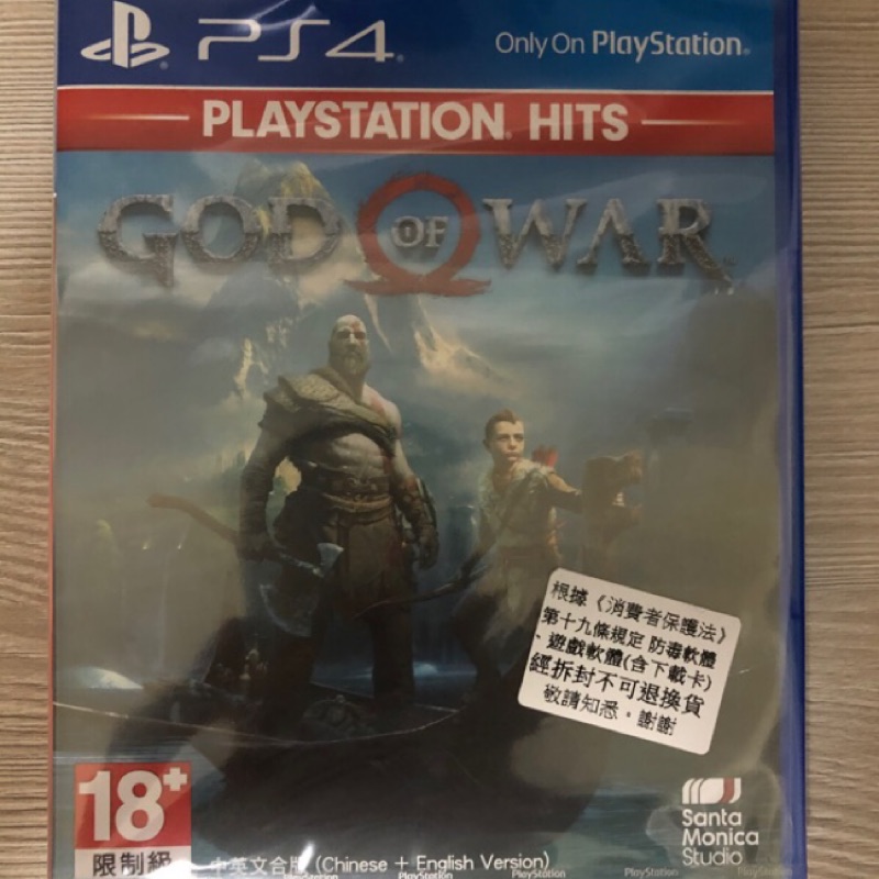 全新 PS4 戰神4 God of War-中英文合版