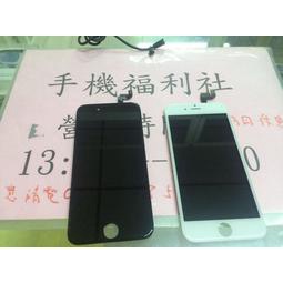 批發現貨iphone6s液晶總成 i6s液晶總成iphone6s螢幕總成 4.7吋