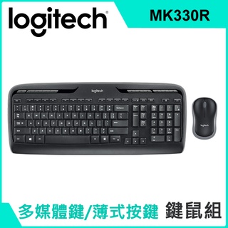 全新含稅 Logitech 羅技 MK330R 無線鍵鼠組 中文鍵盤