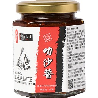 参巴 優惠推薦 年10月 蝦皮購物台灣
