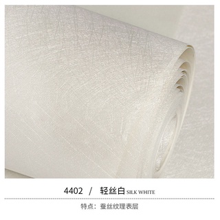 非自粘壁紙 純色素色無紡布墻紙硅藻泥壁紙無紡布牆紙北歐風格墻紙服裝店現代簡約純色素色白色壁紙客廳臥室防潮耐磨