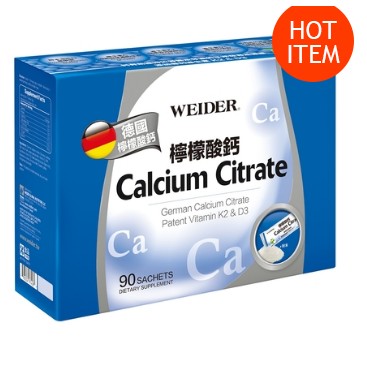 COSTCO 好市多代購 WEIDER 偉達/威德 德國檸檬酸鈣 顆粒 90包/盒 *特價*