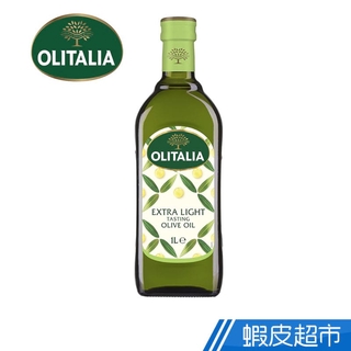 義大利Olitalia 奧利塔精緻橄欖油(1000ml) 名廚指定油品 現貨 蝦皮直送