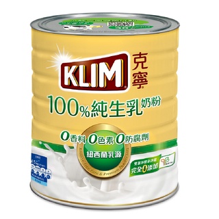 【魔王現貨】克寧奶粉 100%純生乳奶粉 800g ,2.2kg 效期最新