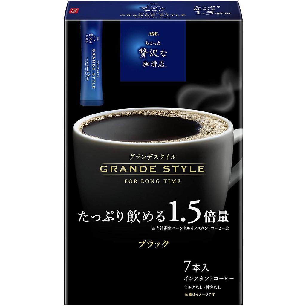 悠西將 現貨 日本agf 贅澤珈琲店black 即溶咖啡即溶咖啡粉黑咖啡咖啡粉咖啡包咖啡條 蝦皮購物