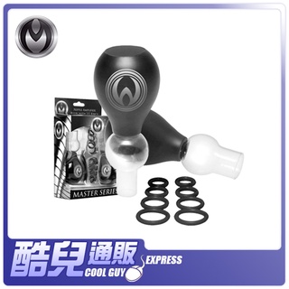 美國 MASTER SERIES 乳頭吸吮器+乳頭圈 Pyramids Nipple Amplifier Bulbs