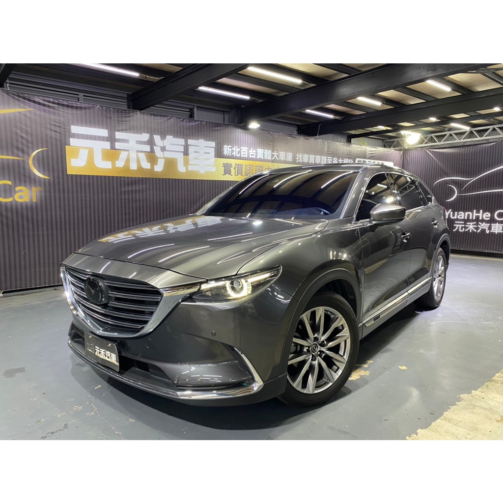 【小周嚴選】Mazda CX-9 SKY-G AWD旗艦型 2.5 汽油