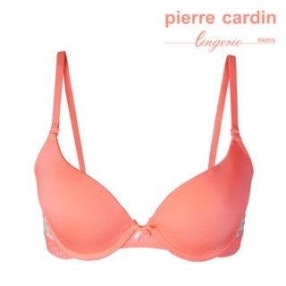 【pierre cardin 皮爾卡登女性內衣】C罩 繽紛霓彩迷幻內衣 零碼(單件-NOR)-609-61907C