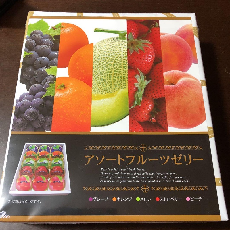 日本製AS美味果凍禮盒 葡萄 水蜜桃 蘋果 麝香葡萄 橘子 綜合