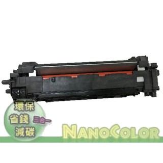 【彩印新樂園】含稅 富士全錄 CM305 CM305df EL300823 加熱器 壓熱器 良品加熱器 熱凝器 整新