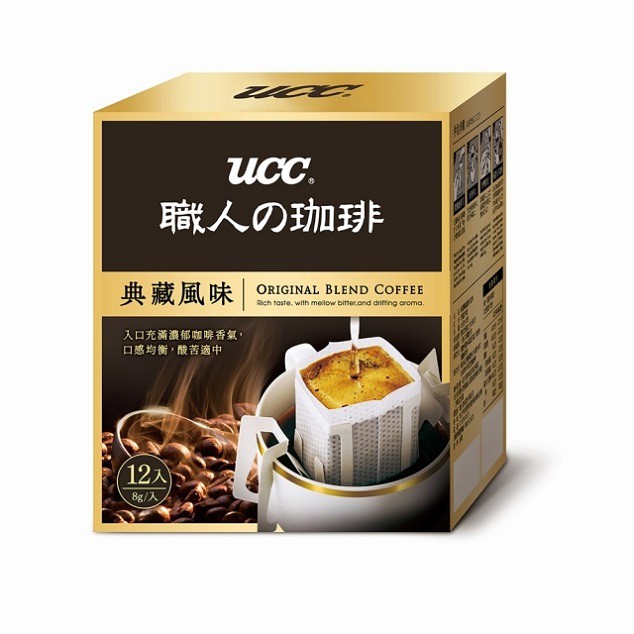 UCC 典藏風味濾掛式咖啡 8g*12入 UCC-0812-OBC 爍咖啡