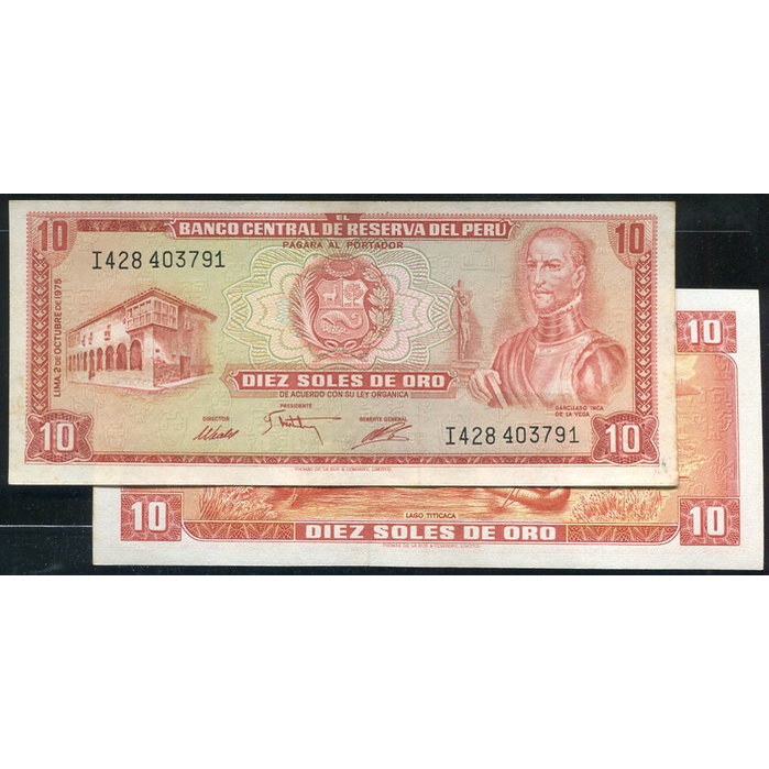【紙幣】PERU(祕魯), P106 , 10-SOL , 1975 ,品相9新AU #205406