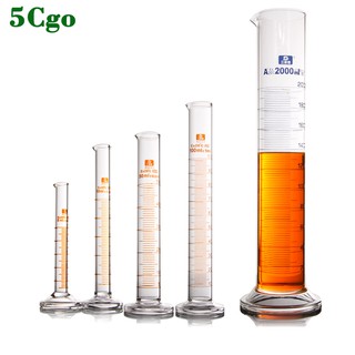 5Cgo【批發】玻璃量筒5/10/25/50/100/250/500/1000ML量器A級量液體工具耐高溫耐酸堿刻度線