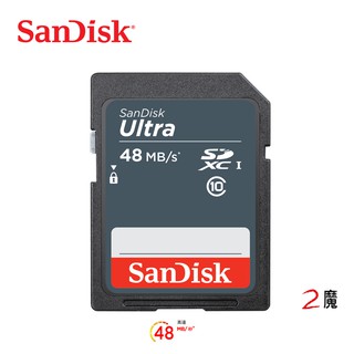 SanDisk ULTRA SDXC U1 48MB 記憶卡 用於極限環境中的耐用設計 公司貨