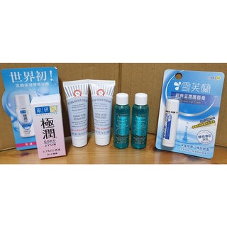 【現貨個別賣】肌研乳液 雅漾潔膚凝膠 雪芙蘭護唇膏 First Aid Beauty修護保濕慕斯霜 潔面乳 絲花化妝棉